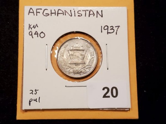 Gem BU Afghanistan 1937 25 Pul