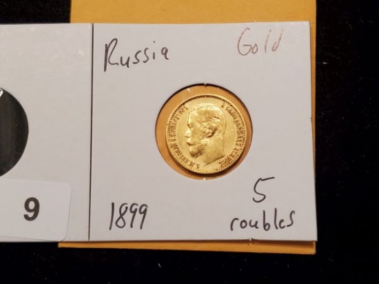 GOLD! Russia 1899 5 roubles