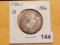 1886 Italy 2 lire