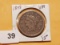 1848 Braided Hair Large Cent in Very Fine