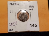 ***SCARCE 1871 Japan silver 5 sen
