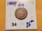 1859 Copper-Nickel Indian cent
