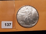 1993 American Silver Eagle Brilliant Uncirculated