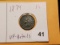1874 Indian Cent in Very Fine - details