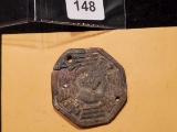 Here we have a wonderful Octagonal Asian coin