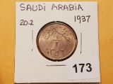 Choice Plus Brilliant Uncirculated 1937 Saudi Arabia
