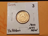 GOLD! Iran 1/2 Pahlavi
