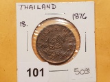 Better Date 1876 Thailand Rama V