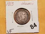 KEY..I THINK…1883 Hawaii Dime in Very Fine condition