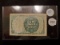 5th issue 25 cent fractional note printed from 1874-1876