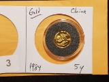GOLD! China 1984 5y gold Panda