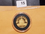 GOLD! 1988 China 25y gold Proof Panda