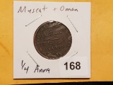 Nice condition Muscat and Omah 1/4 Anna