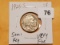 Nice Semi-Key 1926-S Buffalo Nickel in Very Fine condition