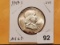 1949-S Franklin Half Dollar in MS-63
