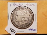 Better Date 1896-S Morgan Dollar