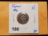 Japan 1896 10 sen