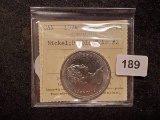 Canadian nickel dollar error coin graded MS-63 double yoke variety 2