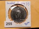 SOCIEDAD MINERVA STERLING SILVER MEDAL WITH A COOL PATINA