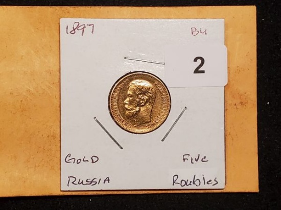 GOLD! 1897 Russia 5 roubles