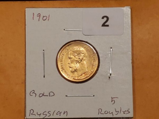 GOLD! 1901 Russia 5 roubles Brilliant Uncirculated