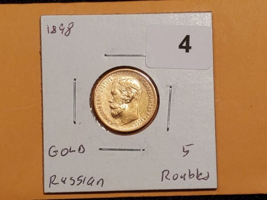 GOLD! Choice Brilliant Uncirculated 1898 Russian 5 roubles