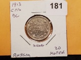 Nice 1913 Russia silver 20 kopeks