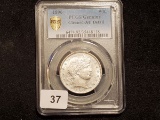 ***Gorgeous PCGS 1896 Barber Half Dollar in About Uncirculated details