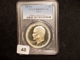 PCGS 1974-S Silver Proof 68 Deep Cameo Eisenhower Dollar