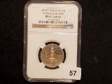 **Gorgeous NGC 1934A Germany 2 Mark Proof 63 Cameo