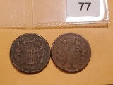 1865 and 1866 Two-cent pieces