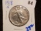 Better Date 1918-S Walking Liberty Half Dollar