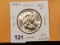 1958-D Franklin Half Dollar in MS-63