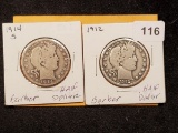1912 and  1914-S Barber Half Dollars