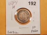 1884 Serbia 10 para