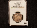 * NGC 1929-A Germany 3 marks Proof 62 CAMEO