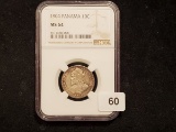 NGC 1904 Panama 10 centesimos in Mint State 64