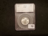 Beautiful SEGS 1926 Standing Liberty Quarter About Uncirculated 58