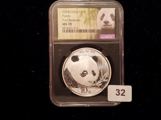 NGC 2018 China S 10Y Mint State 70