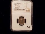 NGC KM2 1898 Korea 1/4Y