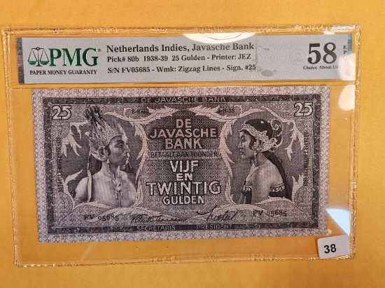 PMG 1938 - 39 Netherlands Indies 25 Gulden in Choice AU-58 EPQ