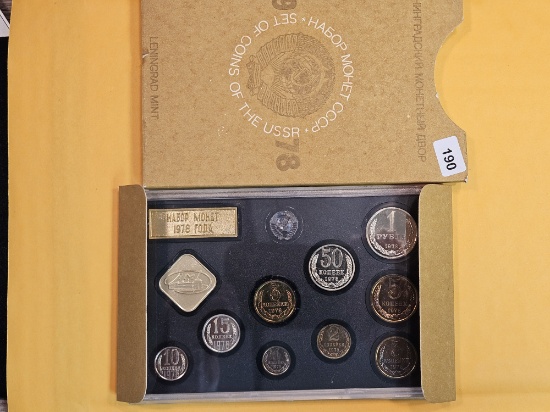 1978 CCCP/USSR Brilliant Uncirculated Coin Set