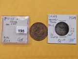 Two Lightly CIrculated Chinese Coins