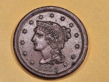 1855 Braided Hair Large Cent in About Uncirculated plus