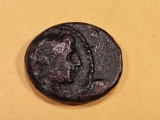 ANCIENT! Pella, Macedonia 158 - 88 BC