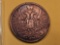1859 Russia 5 kopeks
