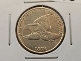1858 Flying Eagle Cent