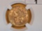 GOLD! NGC 1881 Five Dollar Liberty Head Gold in Mint State 63