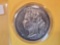 Scarcer, Higher grade, 1867 Paris Exhibition Medal