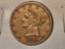 GOLD! 1881 Liberty Head Gold Five Dollars Half-Eagle